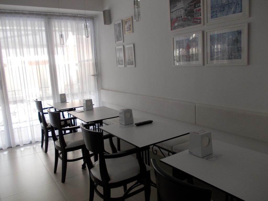 City Boutique Rooms Skopje Exteriér fotografie
